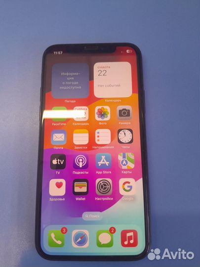 iPhone 11 Pro, 256 ГБ