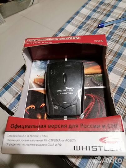 Радар-детектор Whistler 118st ru