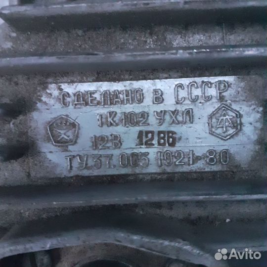 Коммутатор газ,уаз