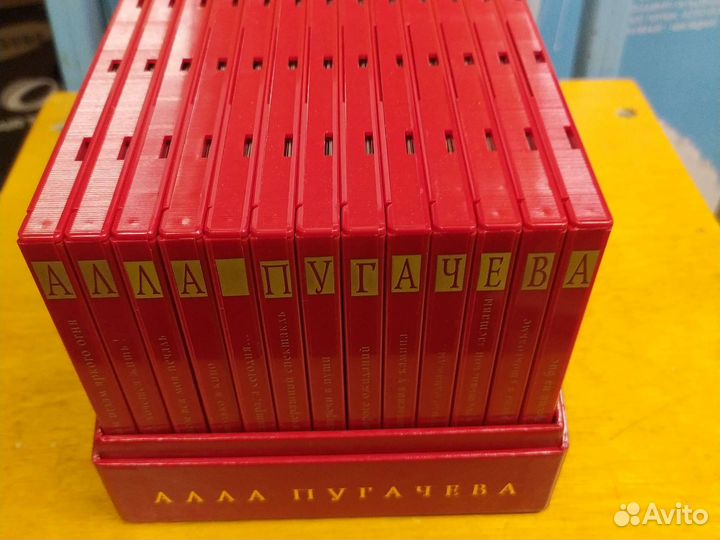 Авторская коллекция CD дисков Алла Пугачёва