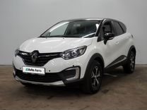 Renault Kaptur 1.6 MT, 2021, 19 284 км, с пробегом, цена 1 910 000 руб.