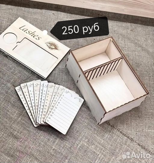 Материалы для наращивания ресниц