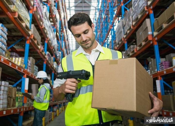 На склад требуется Грузчик комплектовщик