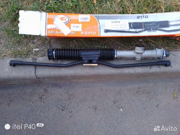 Рулевая рейка ваз 2110