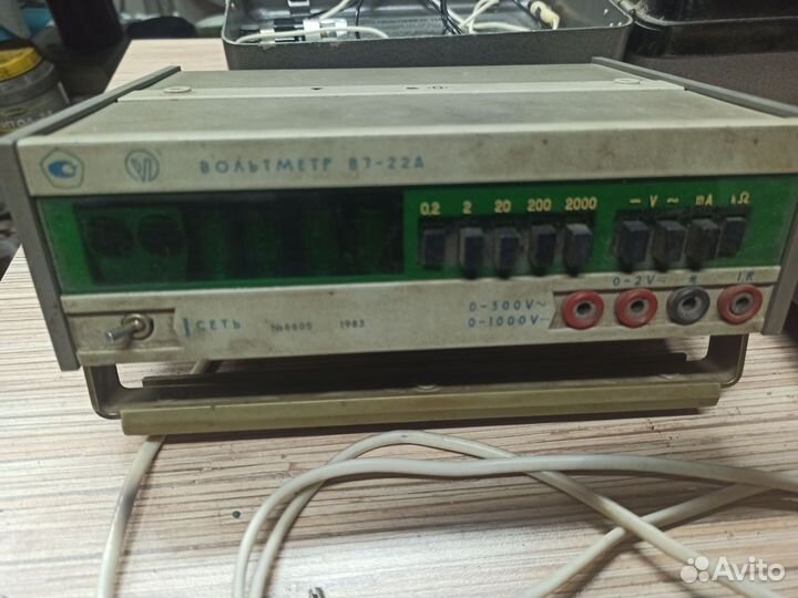 Приборы СССР