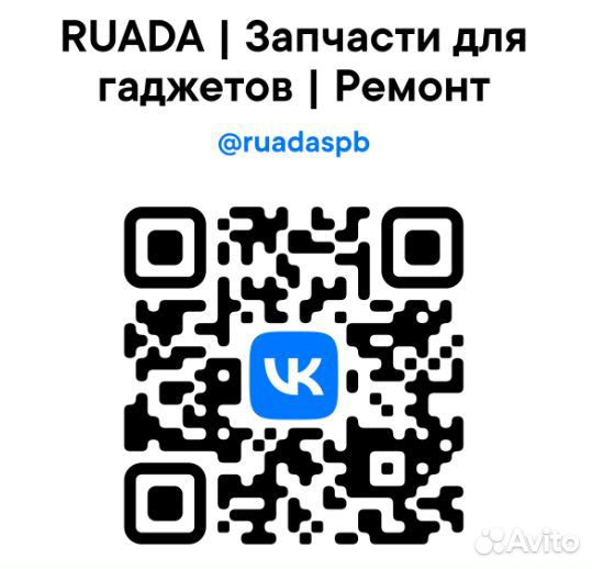 Шлейф на кнопки громкости Samsung S9+ (оригинал)