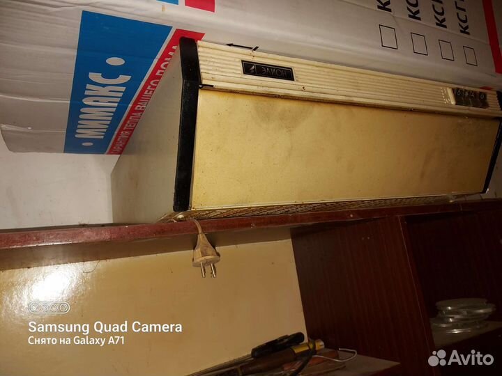 Вытяжка для кухни