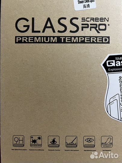 Защитное стекло Steam Deck