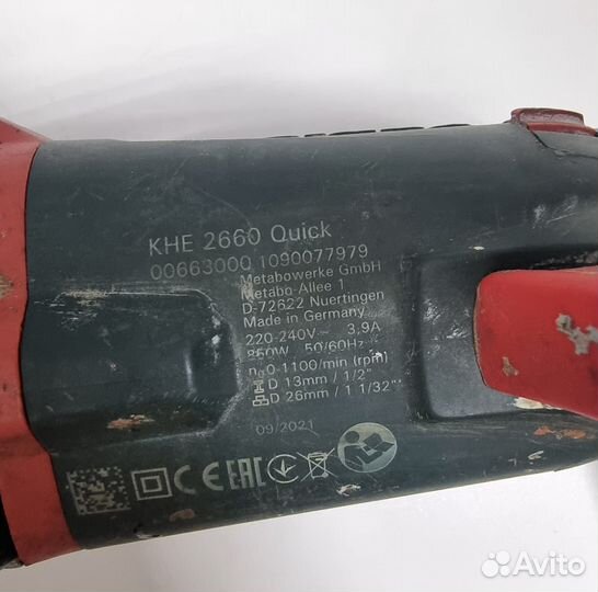 Перфоратор metabo khe 2660 (11)