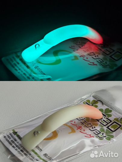 Kokonoe 45#Color Limited Azuki