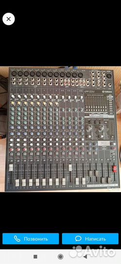 Комплект звукового оборудования 1500Вт