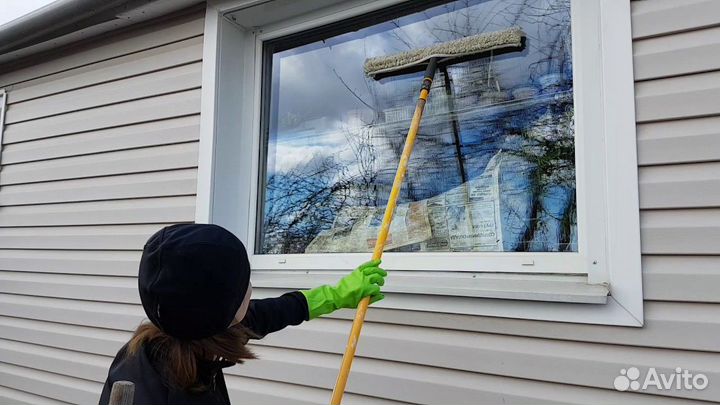 Мытьё окон