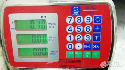 Датчик дождя volvo V60 1 (87Y01JJ01)