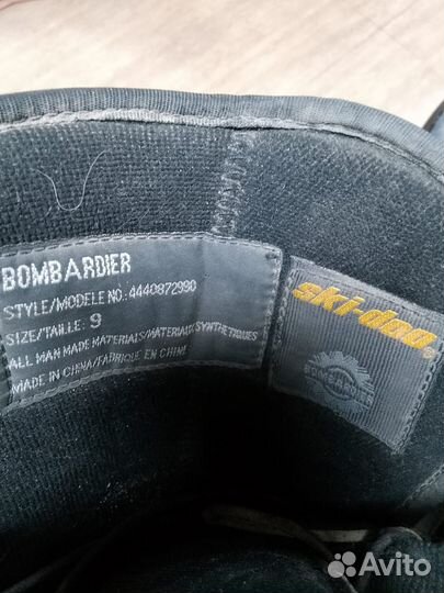 Сноуборд комплект