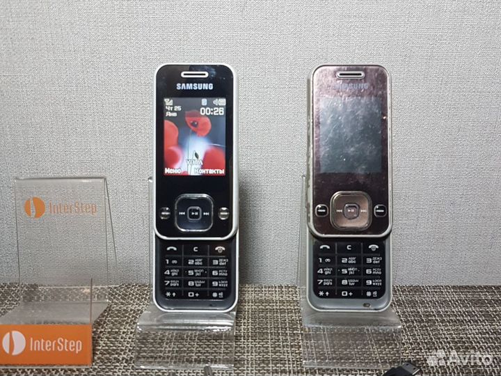 Samsung SGH-F250