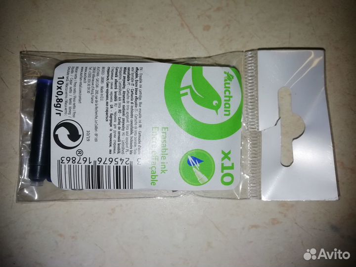 Картриджи для перьевой ручки 9 шт синие