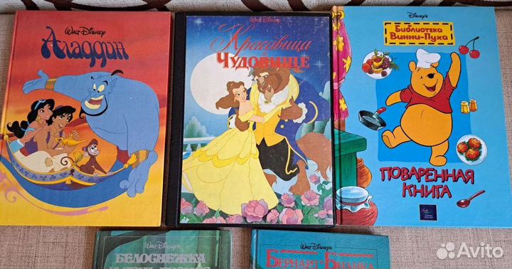 Детские книги дисней (disney)