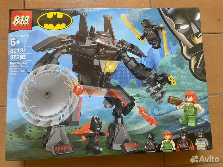 Конструктор новый бэтмен 372 детали
