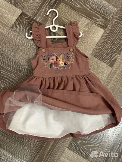 Сарафан новый