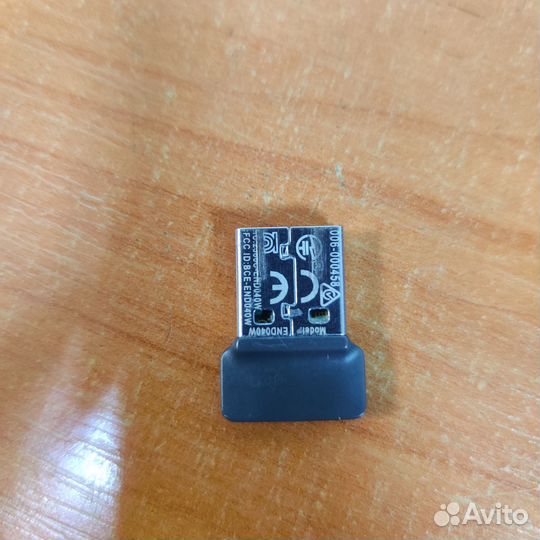 Bluetooth адаптер Jabra Link