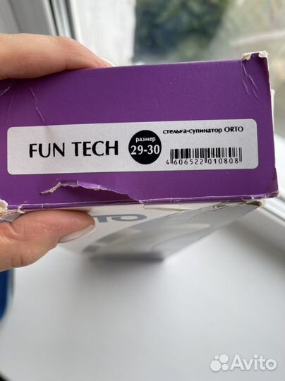 Ортопедические стельки новые