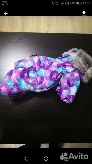 Комбинезон для собак