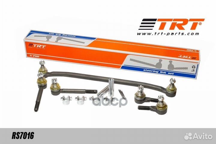 Комплект тяг рулевой трапеции перед RS7016 TRT