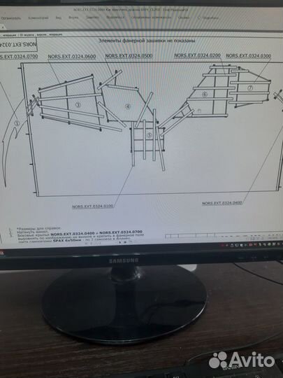 Разработка проектов в Solidworks, autocad, revit