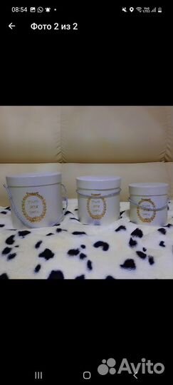 Коробка подарочная круглая