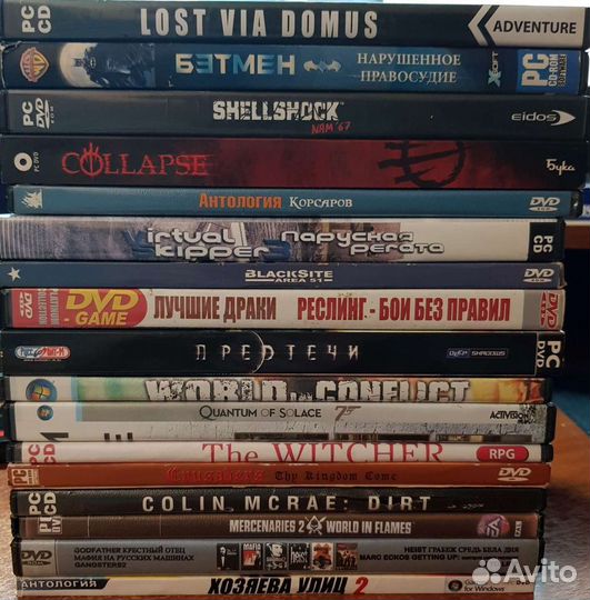 DVD диски с играми