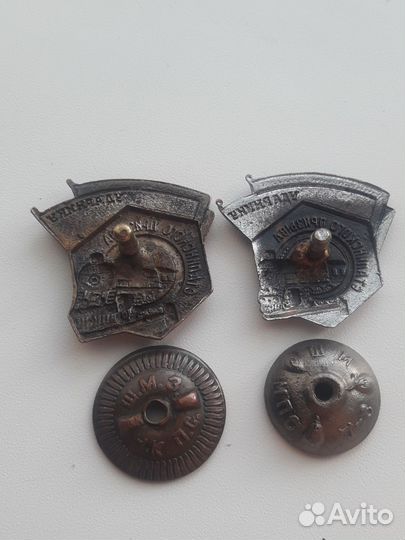 Значки СССР