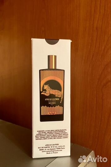 Духи Memo African leather