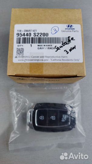 Смарт ключ Hyundai Santa Fe 95440-S2200 оригинал