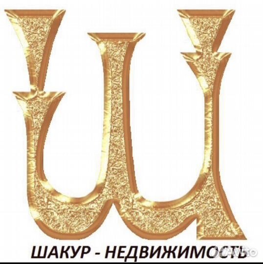 Риэлтор-менеджер на удаленную работу