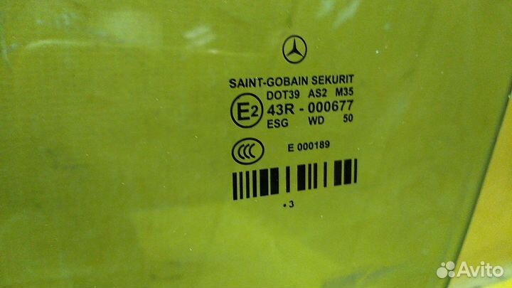 Стекло двери передней левой W212 E-klasse