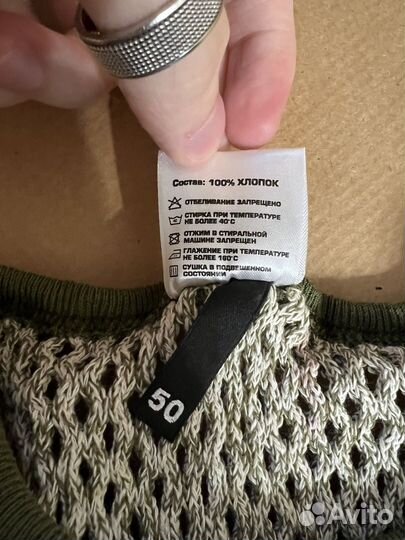 Комплект трикотажный «телохраниетль»