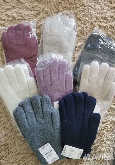 Перчатки зимние