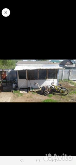 Триммер бензиновый бу