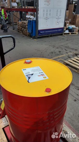 Масло Shell Helix HX8 5w40