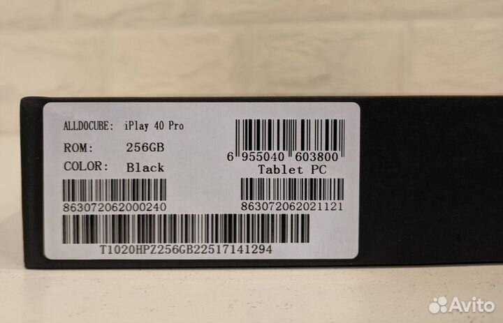 Планшет Alldocube iPlay 40 pro 8/256Гб LTE