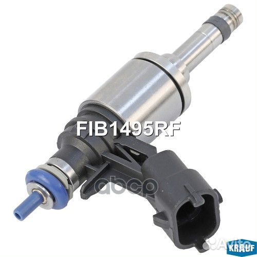 Форсунка бензиновая krauf FIB1495RF FIB1495RF
