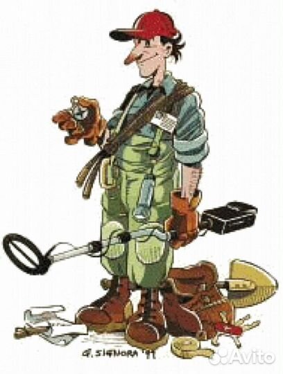 Поиск металлоискателем потерянных вещей