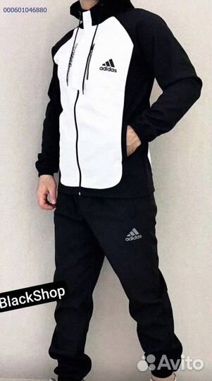 Спортивный костюм