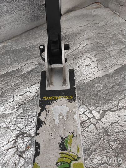 Самокат складной