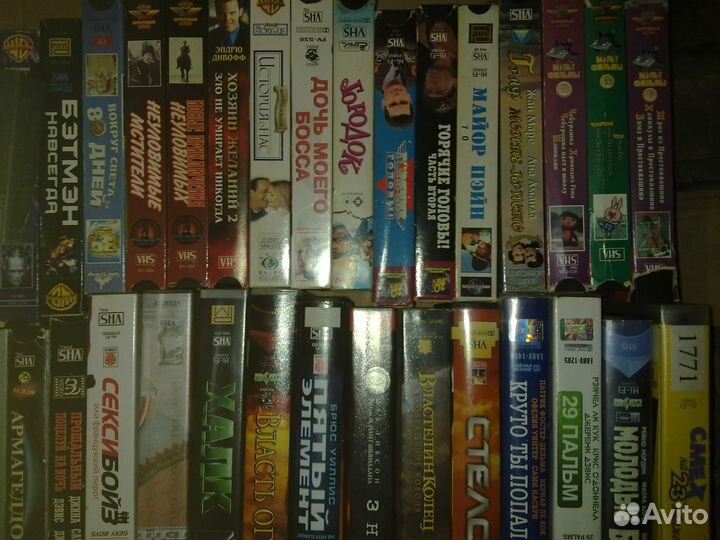 Пластинки и видеокассеты