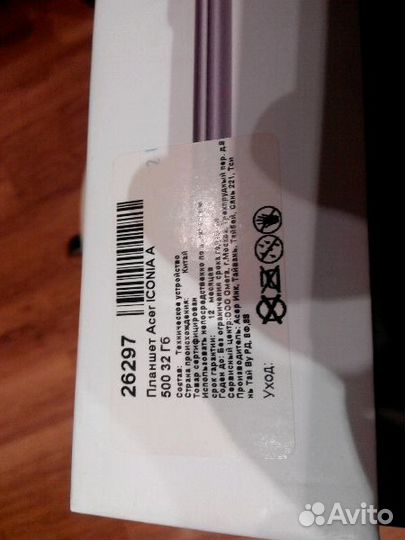 Планшет асер