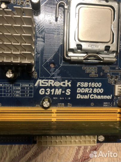 2 материнские платы 775