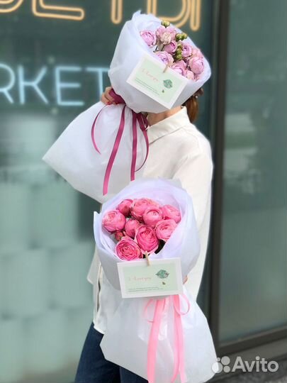 Букет из кустовых роз