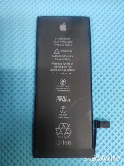Аккумулятор для iPhone