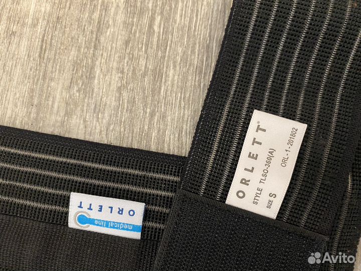 Корректор осанки